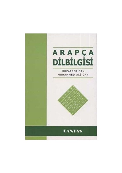 Arapça Dilbilgisi