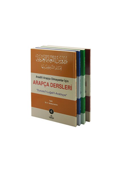 Ravza Yayınları Arapça Dersleri : Durusu'l-Lugati'l-Arabiyye (4 Kitap Takım)