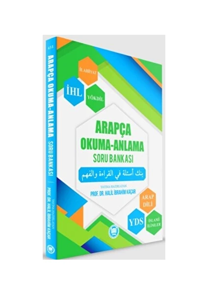 Marmara Üniversitesi İlahiyat Fakültesi Vakfı Arapça Okuma-Anlama Soru Bankası