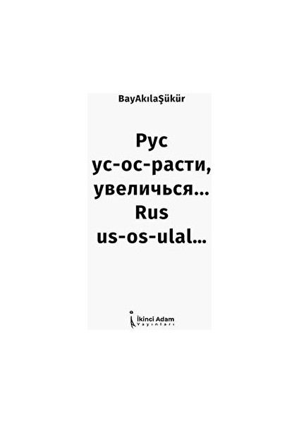 Açıklamalı Rusca Sözlük