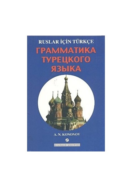 Milenyum Yayınları Ruslar Için Türkçe