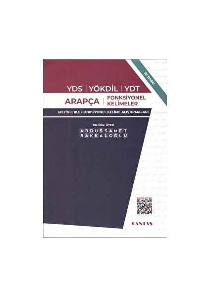 Cantaş Yayınları Yds-Yökdil-Ydt Arapça Fonksiyonel Kelimeler