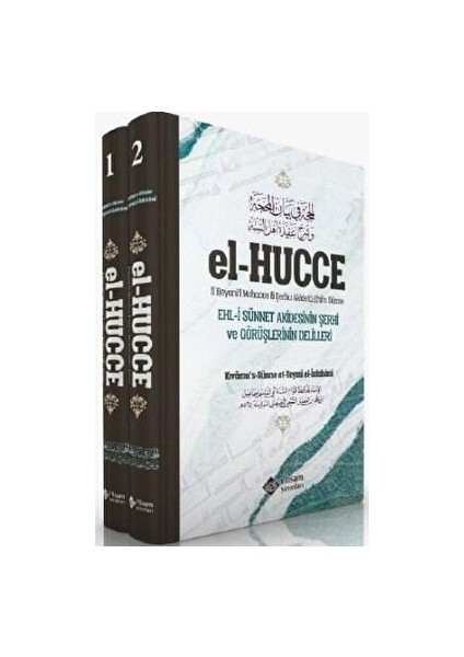 El Hücce - 2 Cilt Takım