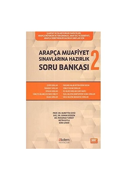 Arapça Muafiyet Sınavlarına Hazırlık Soru Bankası 2