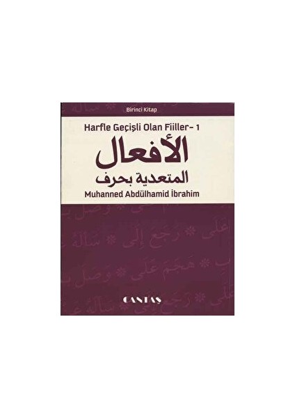 Arapça Harfle Geçişli Olan Fiiler 1