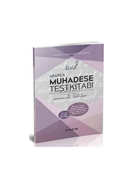 Arapça Muhadese Test Kitabı