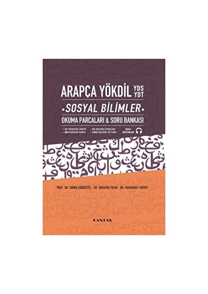 Arapça Yökdil Yds Ydt Sosyal Bilimler Okuma Parçaları ve Soru Bankası