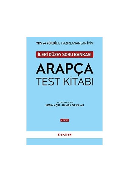 Cantaş Yayınları Arapça Test Kitabı (Kpds)