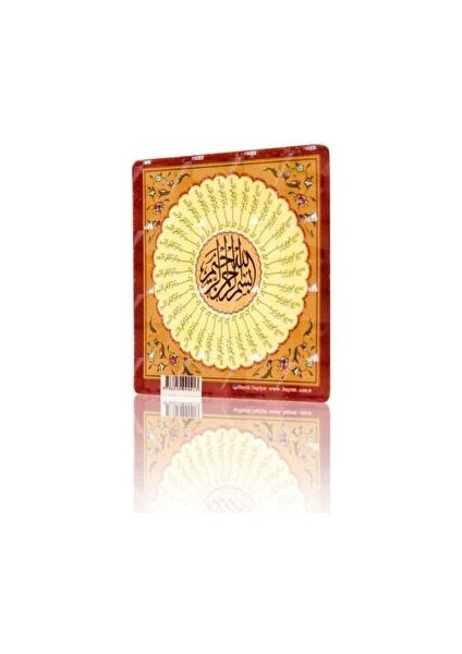 35 Besmele - Çember (Magnet)