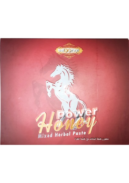 Power Honey Ballı Karışım 12 gr Şase 12'li