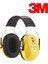 Peltor Optime I Kulaklıklar H510A-401-GU 2