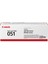 CRG-056H Black Siyah Lazer Yüksek Kapasiteli Toner 1
