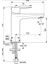 Ideal Standart Cerafine O H120 Lavabo Bataryası 5l/dk Sifon Kumandasız - BC554AA 2