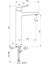 Ideal Standart Ceraplan Yüksek Lavabo Bataryası 5l/dk Sifon Kumandasız - BD236AA 3
