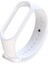 Xiaomi Mi Band 7 ile Uyumlu Saat Kayışı Ent Kaliteli Spor Saat Termoplastik Kordon Beyaz 1