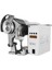 WR561-S1 Hız Ayarlı Elektronik Servo Motor - Iğne Pozisyonlu (550 W) (Ekonomik Model) 1
