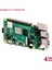 Raspberry Pi 4 - 4gb 1