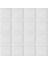 12,5X12,5 cm Metro Beyaz Çini Seramik Karo 2