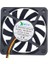 xmer 60x60x10mm 24V 0.25A 3 Kablolu Fan 1