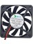 xmer 60x60x10mm 5V 0.10A 2 Kablolu Fan 1