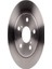 0986479S64 Arka Fren Diski (Aynasi) Duz Toyota Auris 1.4 D4d 2007-2011 Corolla 1.4 D4d 2007-2011 (270X5) 4243102170 (WA247296) (2 Adet Fiyatidir) 1