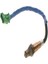 0258006028 Oksijen Sensoru P206 P207 P307 P406 Picasso C2 C3 C4 Berlingo Xsara Scudo Saxo 1.4 1.6 161848 1618Z7 (WA135711) 1