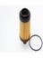F026407096 Yag Filtresi Bravo II Doblo Idea Panda Punto Alfa 159 Mito Corsa MerIVa Fiorino Bipper Nemo 1.3 / 1.6 / 1.9 Dizel Astra J Insignia Zafira C Doblo 1.3Mjt 55577033 71751128 (WA739855A) 1