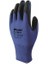 Nitril Poly Pnzebra 9 Beden Mavi Siyah Eldiven 12LI Paket EN388 (3131X) 1