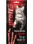 Kedi Stik Lamb 3X5GR 1