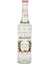 Cane Sugar Syrup Şeker Kamışı Şurubu 700 ml 1