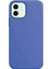 iPhone 12 Kılıf Kamera Korumalı Silikon Rubber Arka Kapak 1