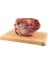 Kuzu Kelle (500 Gr) 1