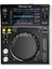 XDJ-700 Dijital USB Player 1