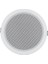 DS-609 Tavan Hoparlörü, 10W/100V 13 Cm, E54-24 5" 1