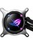 ASUS ROG STRIX LC II 240 ARGB WHITE EDITION AURA SYNC RGB 120MM ADRESLENEBİLİR FAN SIVI CPU SOĞUTUCUSU 2