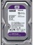 Wd Purple 05PURZ 500 GB 3.5" 5400 Rpm HDD Güvenlik Diski Western Digital 500GB 05PURZ 1