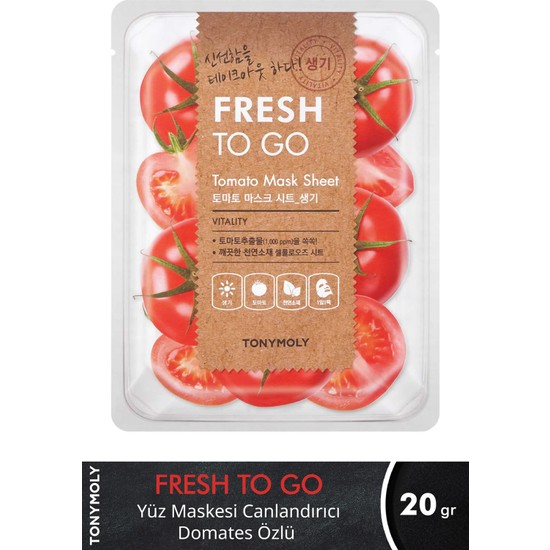 Маски тони моли fresh to go лимон. Тканевая маска освежающая. Kwailnara маска тканевая для лица апельсин. Tony moly fresh to go mask sheet. Маска для лица тканевая огуречная.