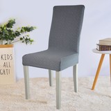Elgeyar Likrali Kümaş Desenli Sandalye Örtüsü, Lastikli, Esnekli ,kaliteli Sandalye Kılıfı 1 Adet