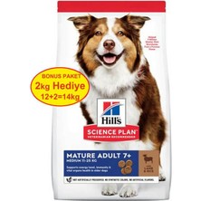 Hill's Mature Adult 7+ Orta Irk Kuzu Etli Yaşlı Köpek Maması 12 kg (+2 kg Hediyeli)