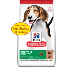 Hill's Puppy Kuzu Etli Yavru Köpek Maması 12 kg (+2 kg Hediyeli)