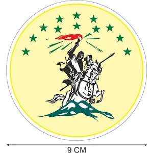 Anahtarlık Sepeti Nart Sosruko Color Sticker Etiket Sarı - 9 cm