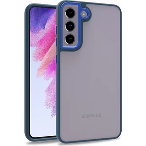 Samsung Galaxy S21 Fe Renkli Kenarlı Parlak Flora Kılıf + Kırılmaz Ekran Koruyucu