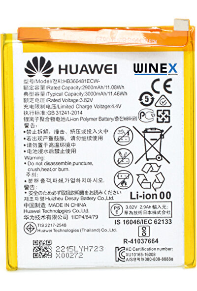 Winex Huawei P20 Lite Güçlendirilmiş Premium Batarya