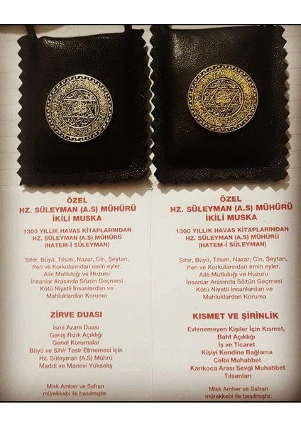 Özel Hz. Süleyman A.s. Mühürü Ikili Muska Kısmet-Şirinlik ve Zirve Duası