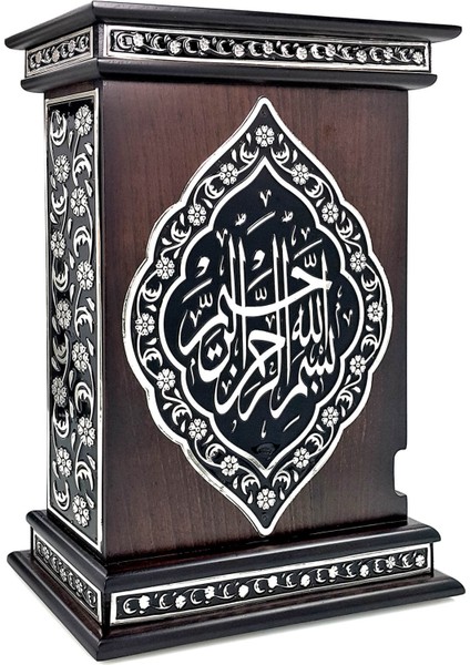 Kuranı Kerim - Özel Varak Kabartmalı Ahşap Kutulu - Sade Arapça - Çanta Boy indirimleri