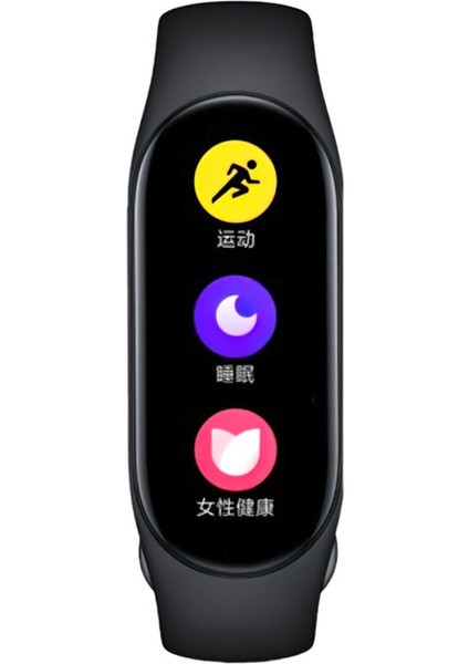 Mi Smart Band 7 BHR6008GL Uyku Takibi Nabız Ölçer Spor Su Geçirmez Android iOS iPhone Uyumlu Akıllı Bileklik
