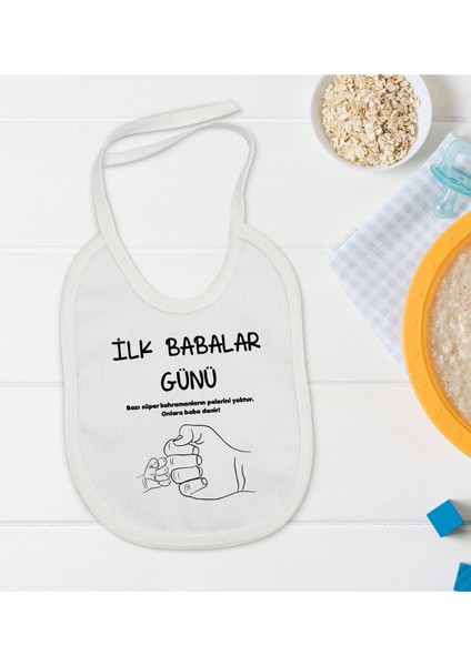 Kids Ilk Babalar Günü Tasarımlı Bebek Mama Önlüğü - Model 2