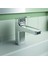 Ideal Standart Ceraplan Lavabo Bataryası 5l/dk Sifon Kumandasız - BD222AA 2