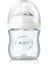 Philips Philips Avent Natural Güvenli Cam Biberon 120ML 0+Ay (8710103876205) 1