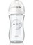 Philips Philips Avent Natural Güvenli Cam Biberon 240ML 0+Ay 8710103876236 1